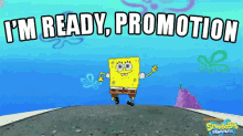Im Ready Promotion GIF - ImReady Promotion SpongeBob GIFs