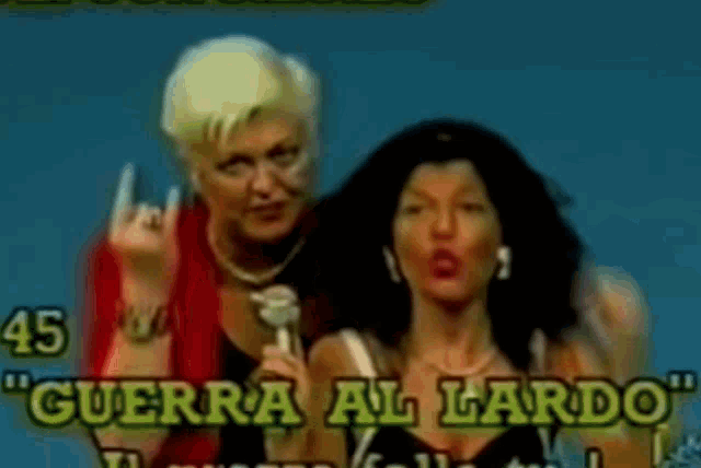 Wanna Marchi Wanna GIF - Wanna Marchi Wanna Marchi - Discover & Share GIFs
