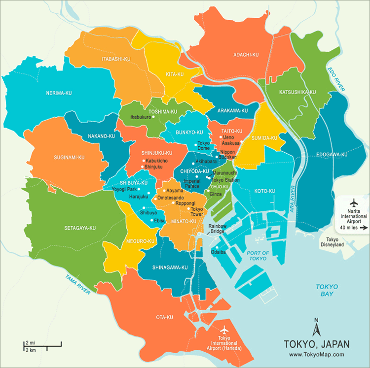 Image result for neighborhoods of tokyo