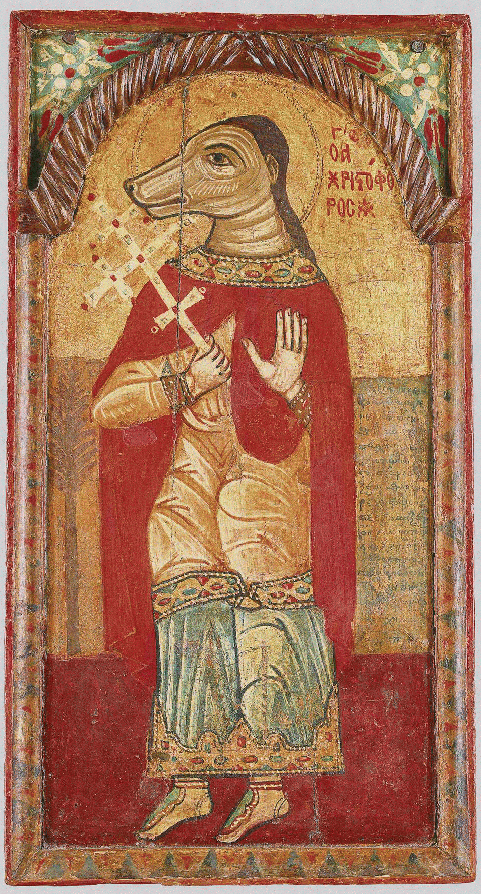 https://upload.wikimedia.org/wikipedia/commons/2/29/Saint_christopher_cynocephalus.gif