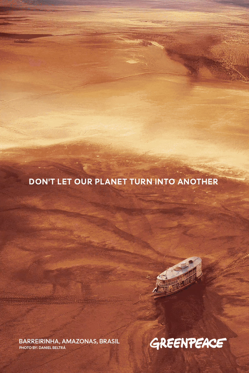 GreenPeace Brazil: What Planet is This? • Ads of the World™ | Part of The  Clio Network