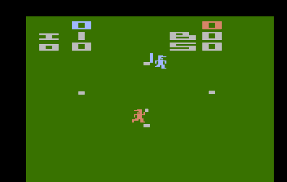 Atari 2600: Home Run - Baseball : Free Borrow & Streaming : Internet Archive