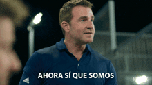 machosalfanetflix's GIFs on Tenor