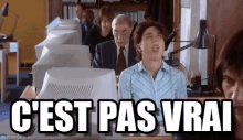 C'Est Pas Vrai GIF - Cest Pas Vrai Ce Nest Pas Vrai - Discover & Share GIFs