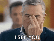 I See You Gif GIFs | Tenor