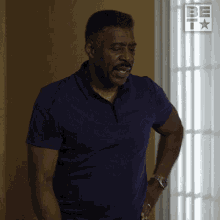 Heavy Sigh GIFs | Tenor