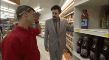 Cheese Borat GIF - Borat Sacha Baron Cohen - Discover & Share GIFs