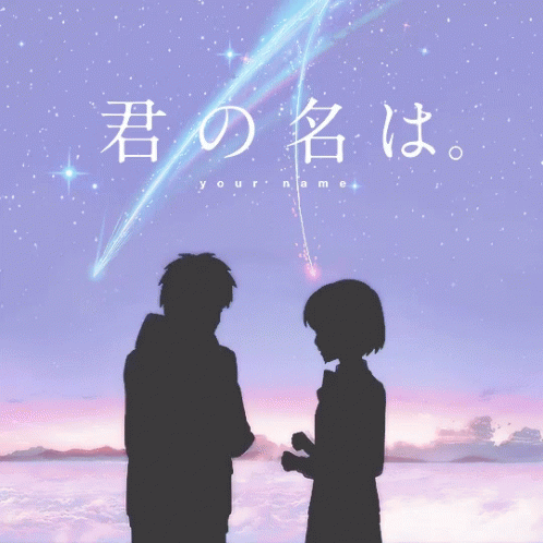 Your Name GIF - YourName - Discover & Share GIFs | Kimi no na wa, Your name  anime, Kimi no na wa wallpaper