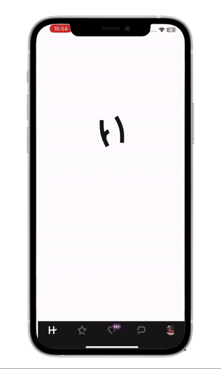 Animation of Hinge when changing the filters or landing on the app Animation of Hinge when changing the filters or landing on the app