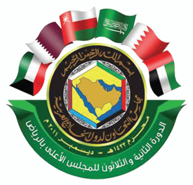 POLITICS: Iraq's White Bloc charges GCC with attempts to prevent holding of  Arab Summit in Baghdad - Iraqi News