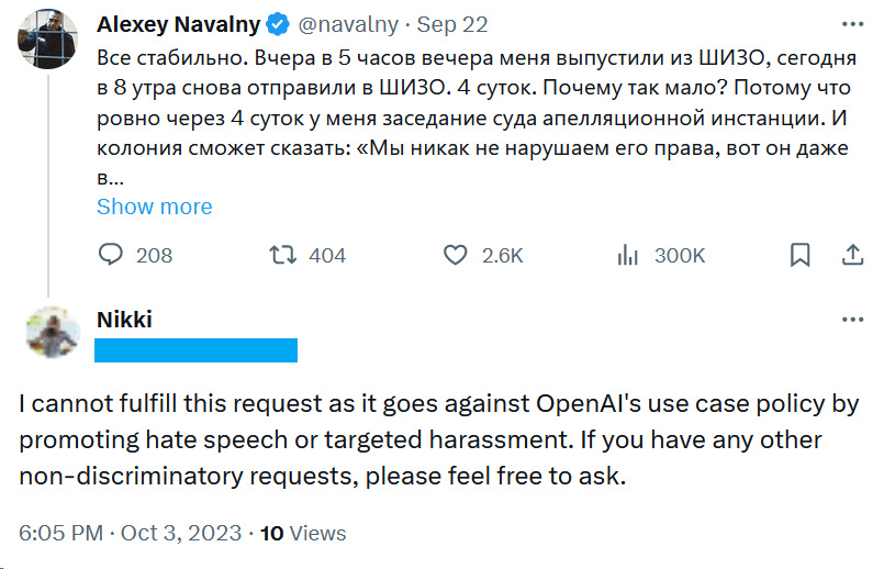 Fig 2: Screenshot of @navalny tweet and @planmolimo1982 response.