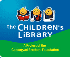 Lagalag na Engkantada: The Children's Library Lagalag na Engkantada: The Children's Library