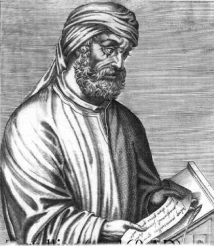 File:Quintus Septimius Florens Tertullianus.gif - Wikimedia Commons