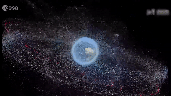 Space debris and operational satellites around Earth are shown in this 2019 visualization. Space debris and operational satellites around Earth are shown in this 2019 visualization.