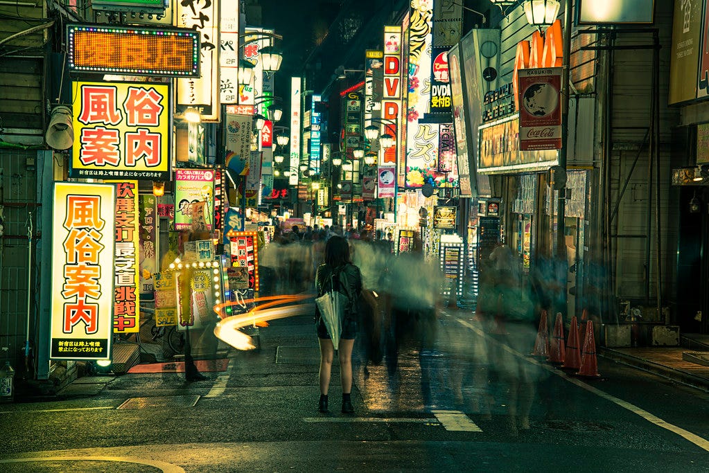 Sad Tokyo Dream | Xiao Yang | Flickr