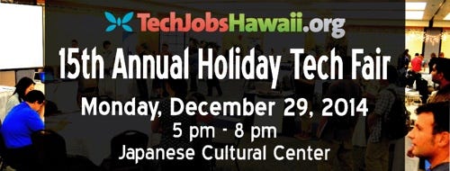 HTDC Holiday Tech Fair