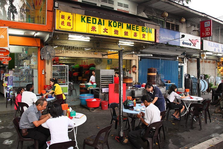 Review of Kedai Kopi Mee Bon, Kuala Lumpur — FoodAdvisor