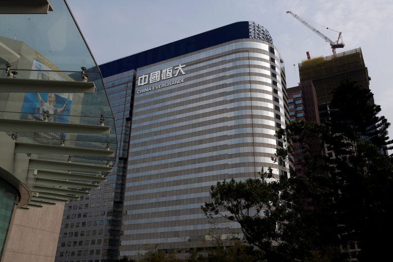 China Evergrande's snowballing debt crisis | NewsTalk 610 ...