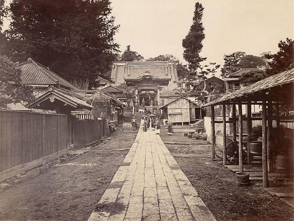 Entrance way to the American Legation at Zenpukuji, 1867 