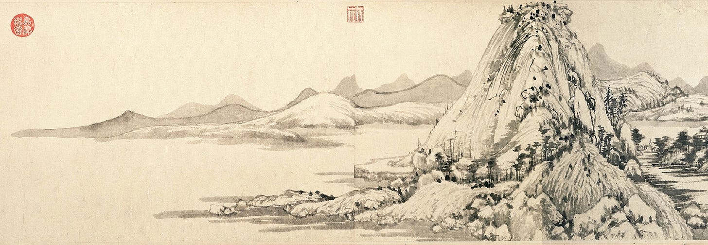 âThe Master Wuyong Scroll,â Huang Gongwang, *Dwelling in the Fuchun Mountains*, 1350, handscroll, ink on paper, 33 x 636.9 cm (National Palace Museum, Taipei)
