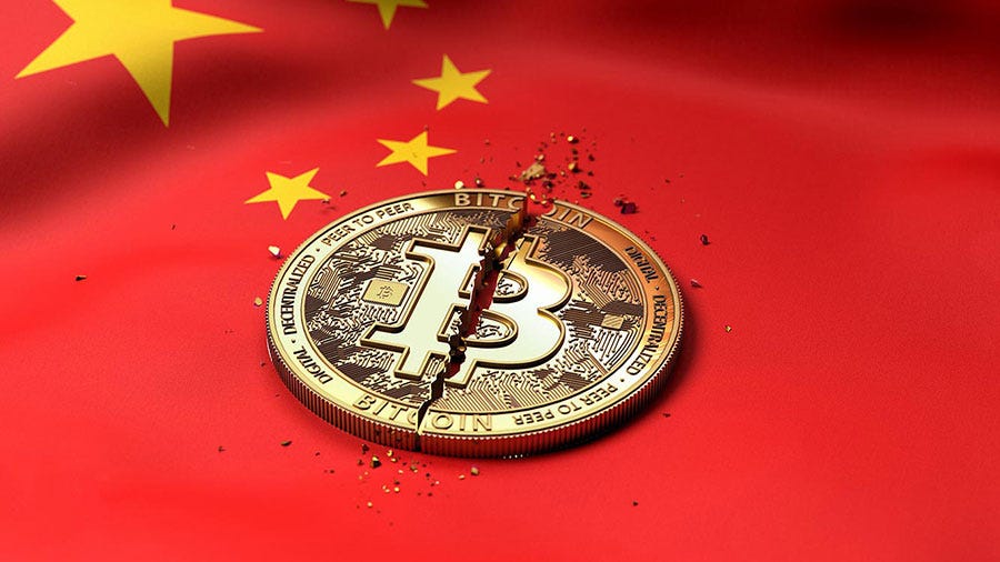 China Makes Cryptocurrency Transactions Illegal: An Explainer
