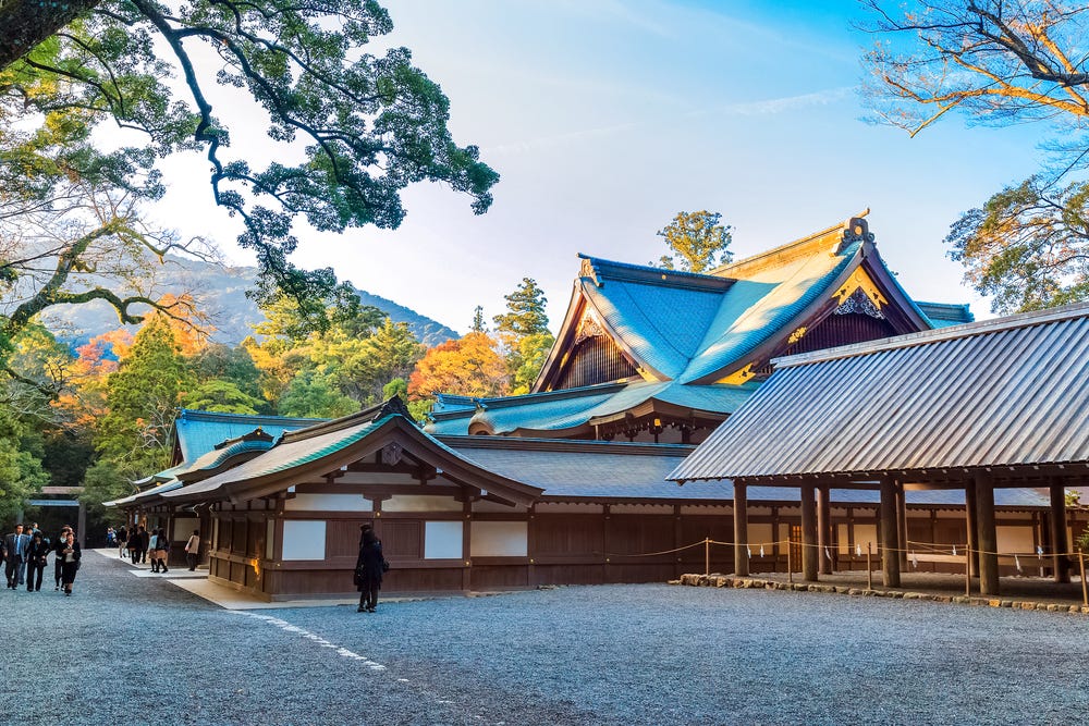 The Grand Shrine at Ise - Japanology