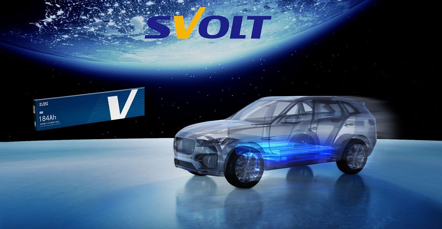 Battery Maker SVOLT Gets Green Light for IPO to Raise $2B