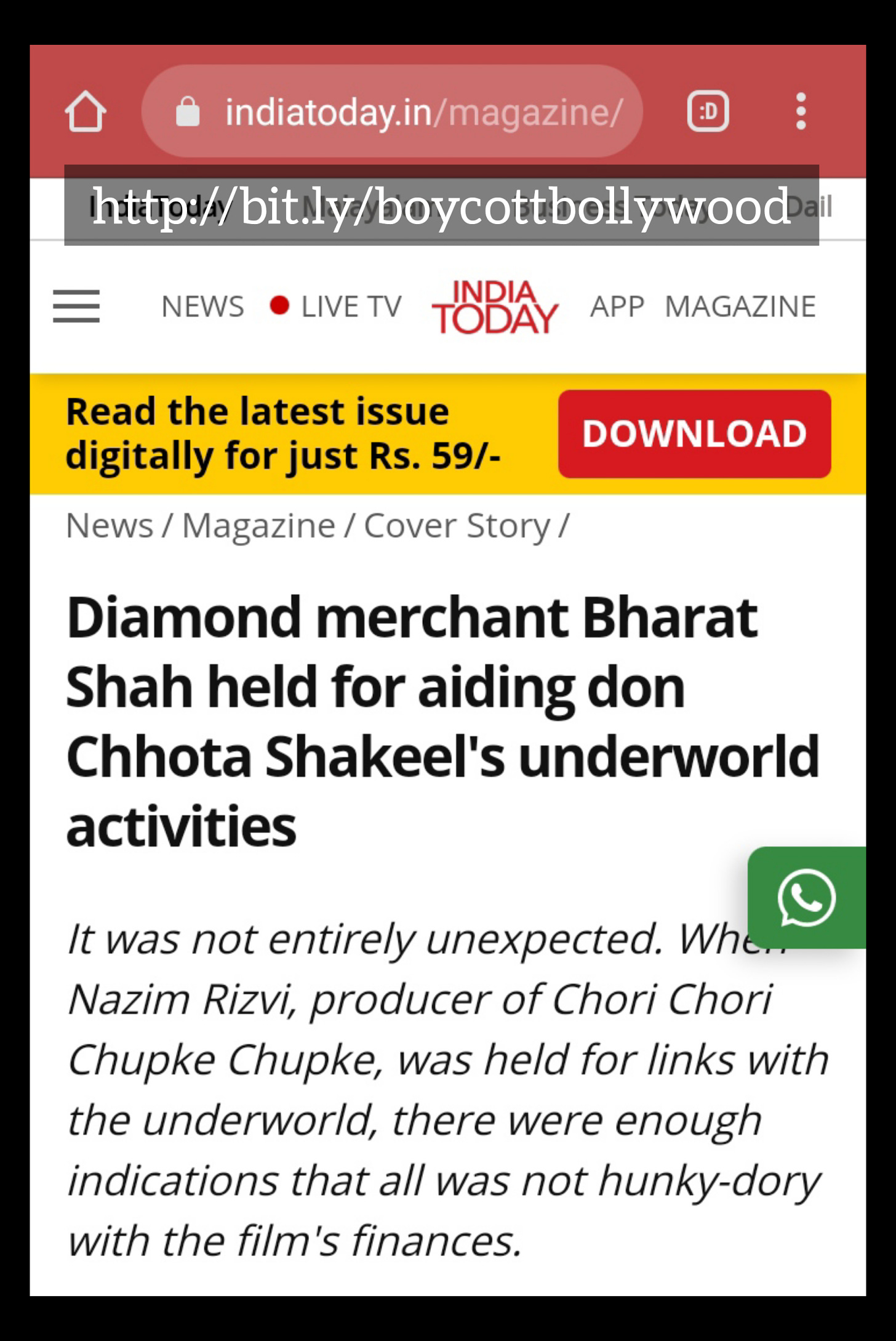 The Underworld connection with the Bollywood movie Chori Chori Chupke Chupke