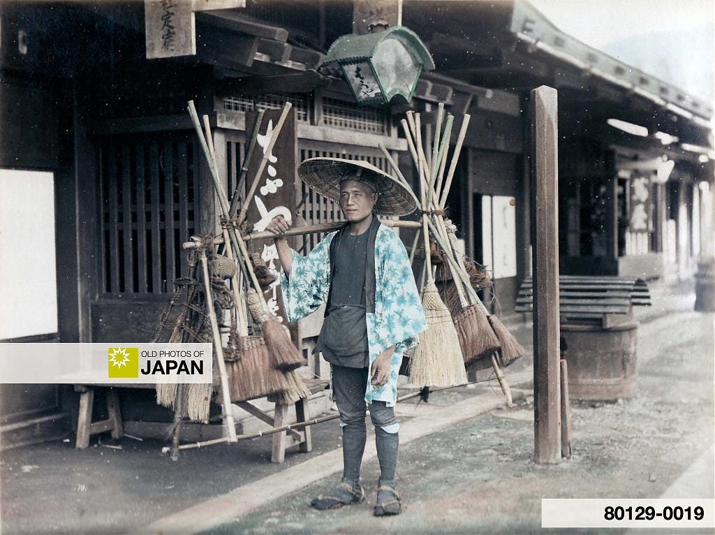 80129-0019 - Japanese Broom Vendor, 1890s