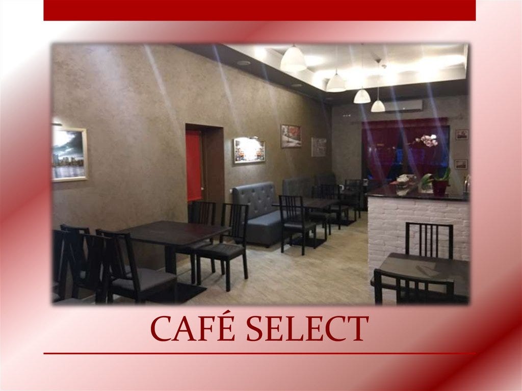 Cafe Select. Coffee Break - online presentation