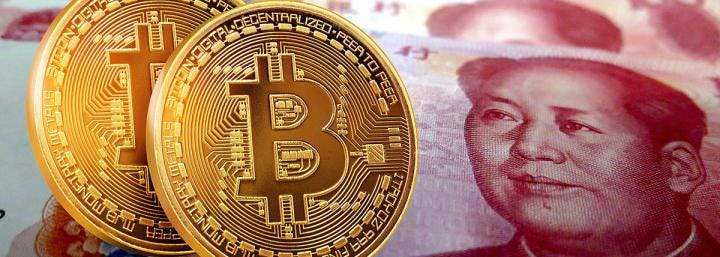 China: Banks and Alipay won’t shut Bitcoin accounts, 70 percent of firms see blockchain as an economic boost