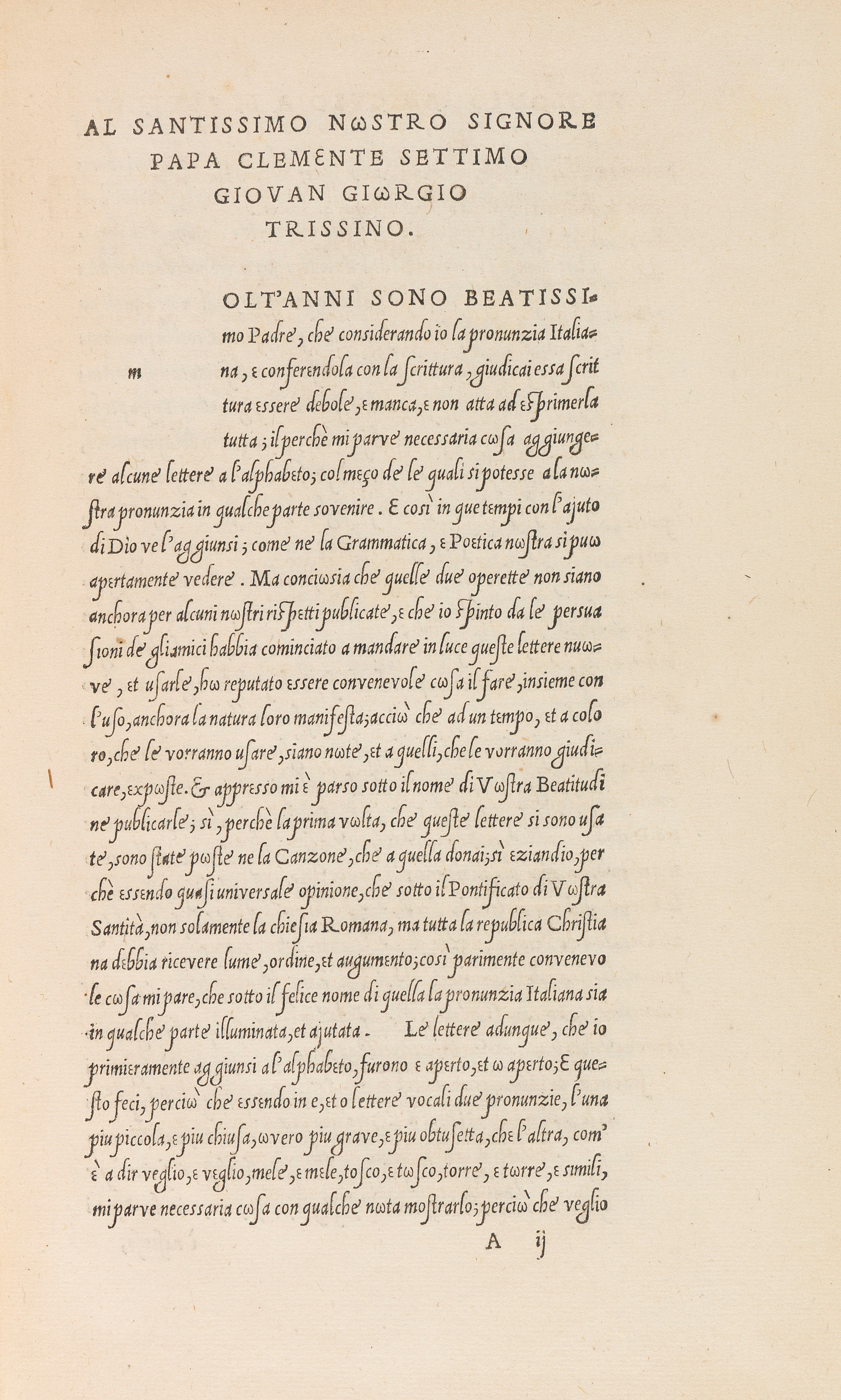 Trecho da segunda edição da epístola de 1524 de Gian Giorgio Trissino ao papa Clemente VII, em que o linguista disserta sobre a necessidade de mais letras para a língua italiana.