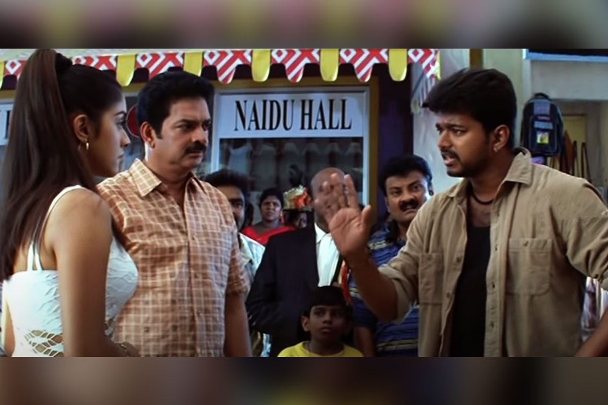 Vijay and Asin in Sivakasi