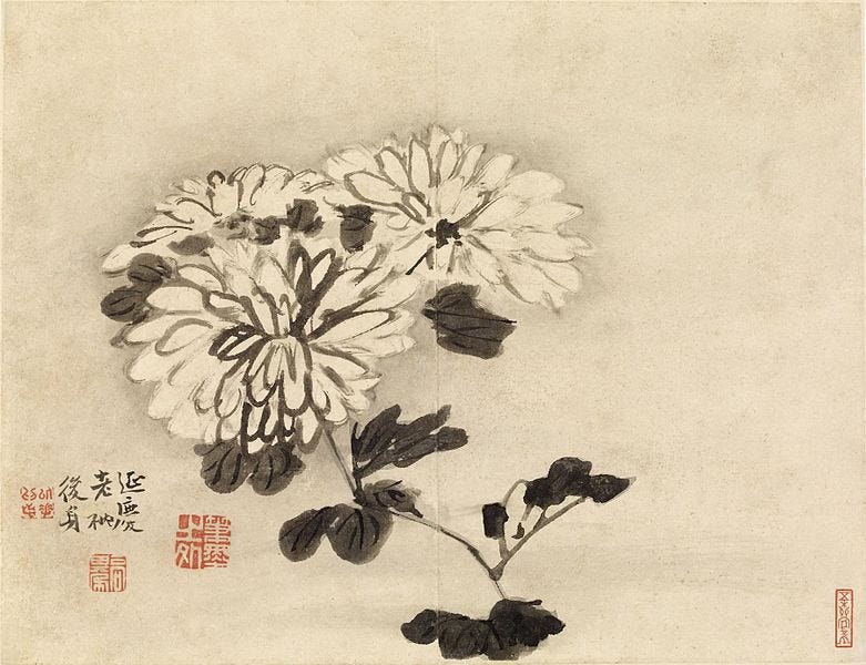 File:Gao Qipei - Chrysanthemums - Walters 35298B.jpg