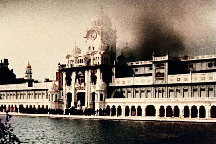 The area of the Sikh Reference Library within the Golden Temple complex bombed by the Indian Army in June 1984.