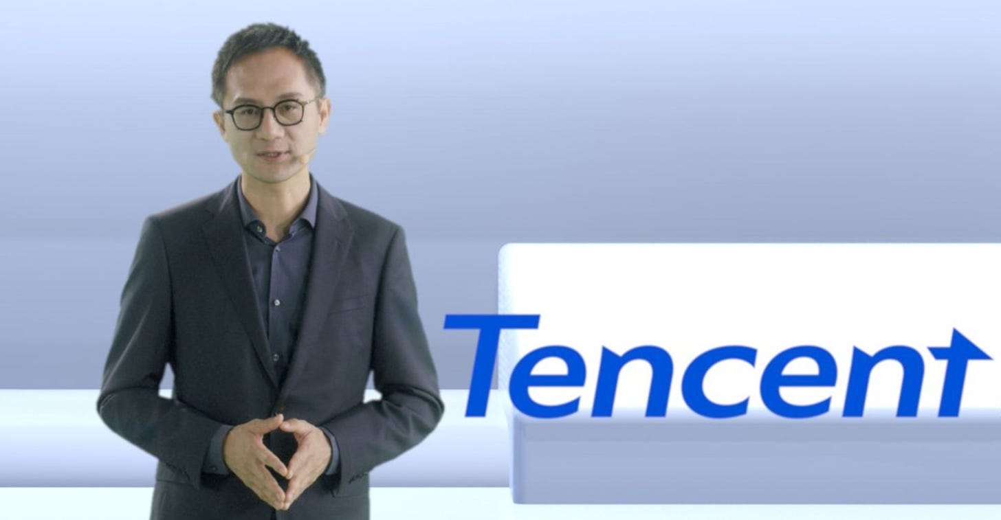 Senior Executive VP: Tencent Does Not Produce Vehicles
