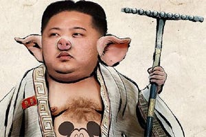 North Korea dictator Kim Jong-un with graphic enhancements