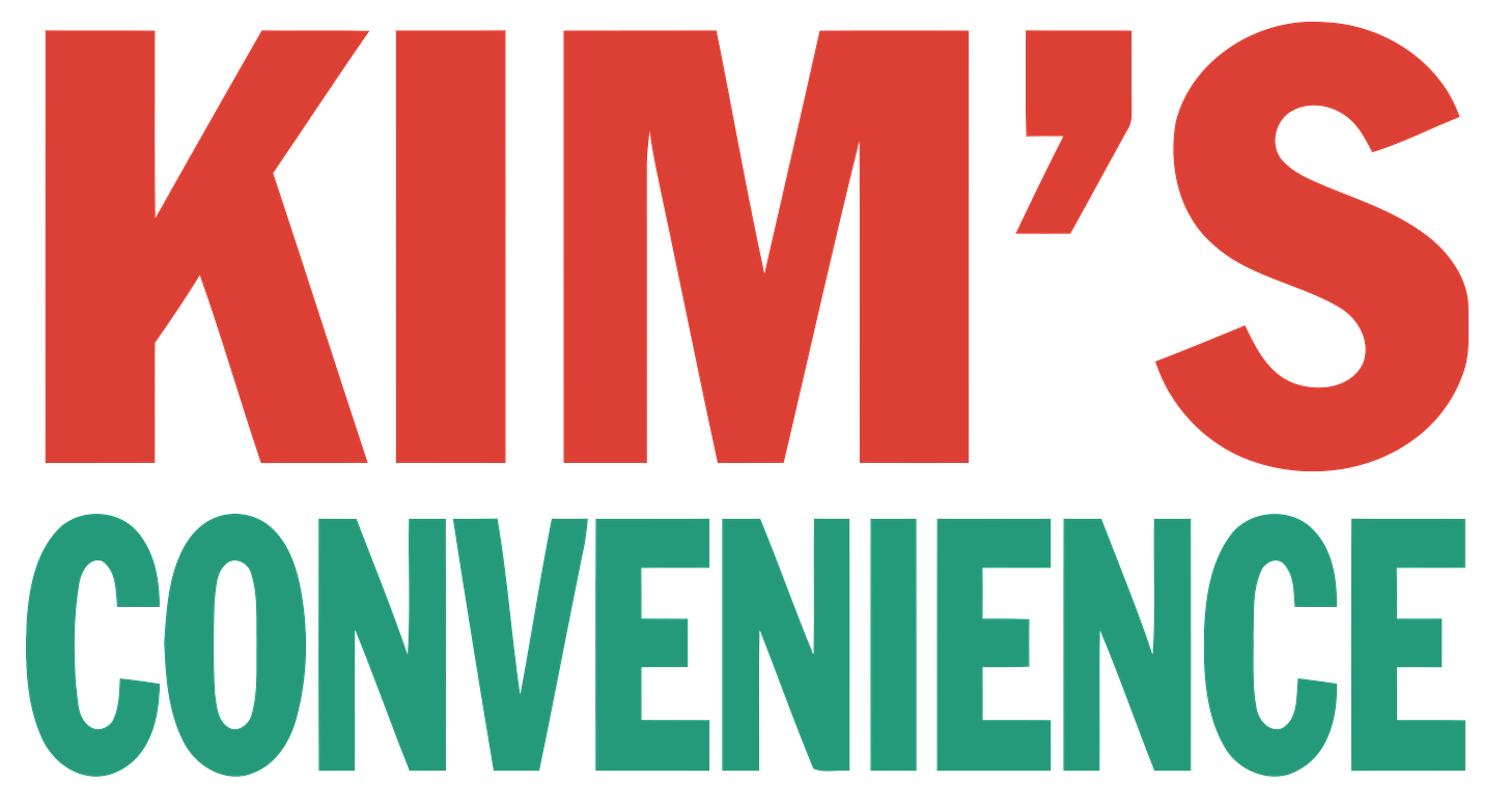 Kim's Convenience logo.svg