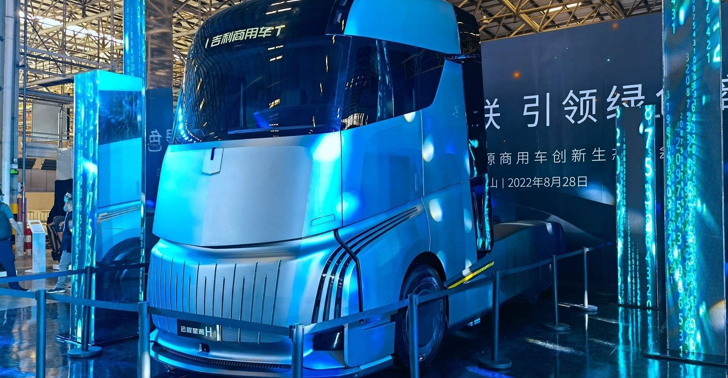 Geely to Launch Commercial Vehicle Homtruck in Small Batches in 2023