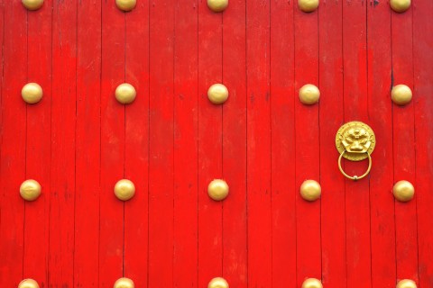 Red gates at the Chinese Martyrs’ Memorial Museum. Photo: Mark Ord.