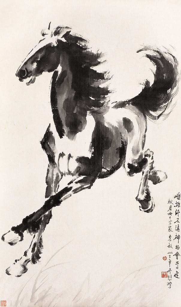 Galloping Horse, Xu Beihong, c. 1940-1950 (Image: ChinaOnlineMuseum.com)