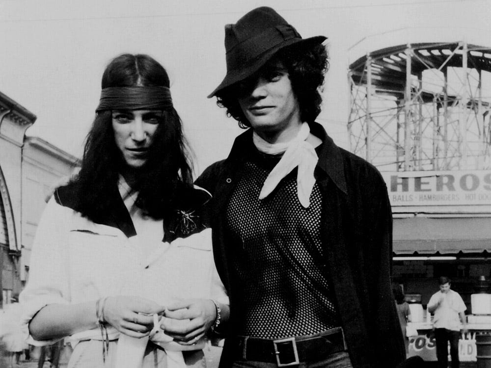 Patti Smith Remembers Life With Mapplethorpe : NPR