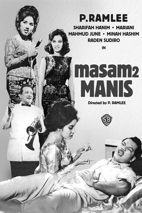 KinoLounge | Memories With P Ramlee Classic Films by Shaw Theatres