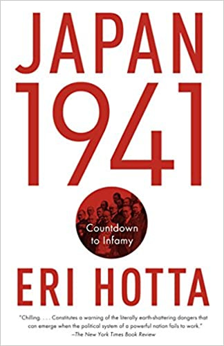 Cover of Japan 1941 by Eri Hotta