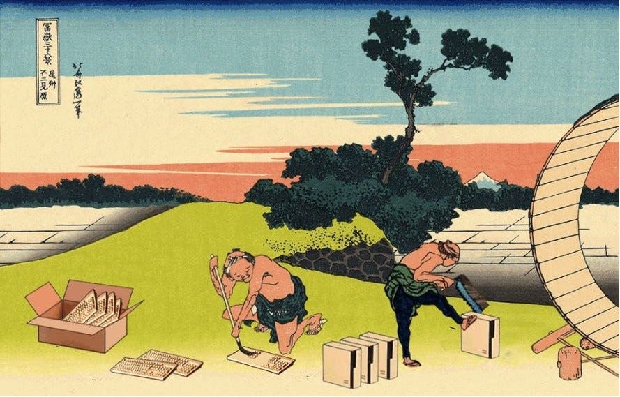 Ukiyo-e Paintings Get a Modern-Day Makeover | All About Japan