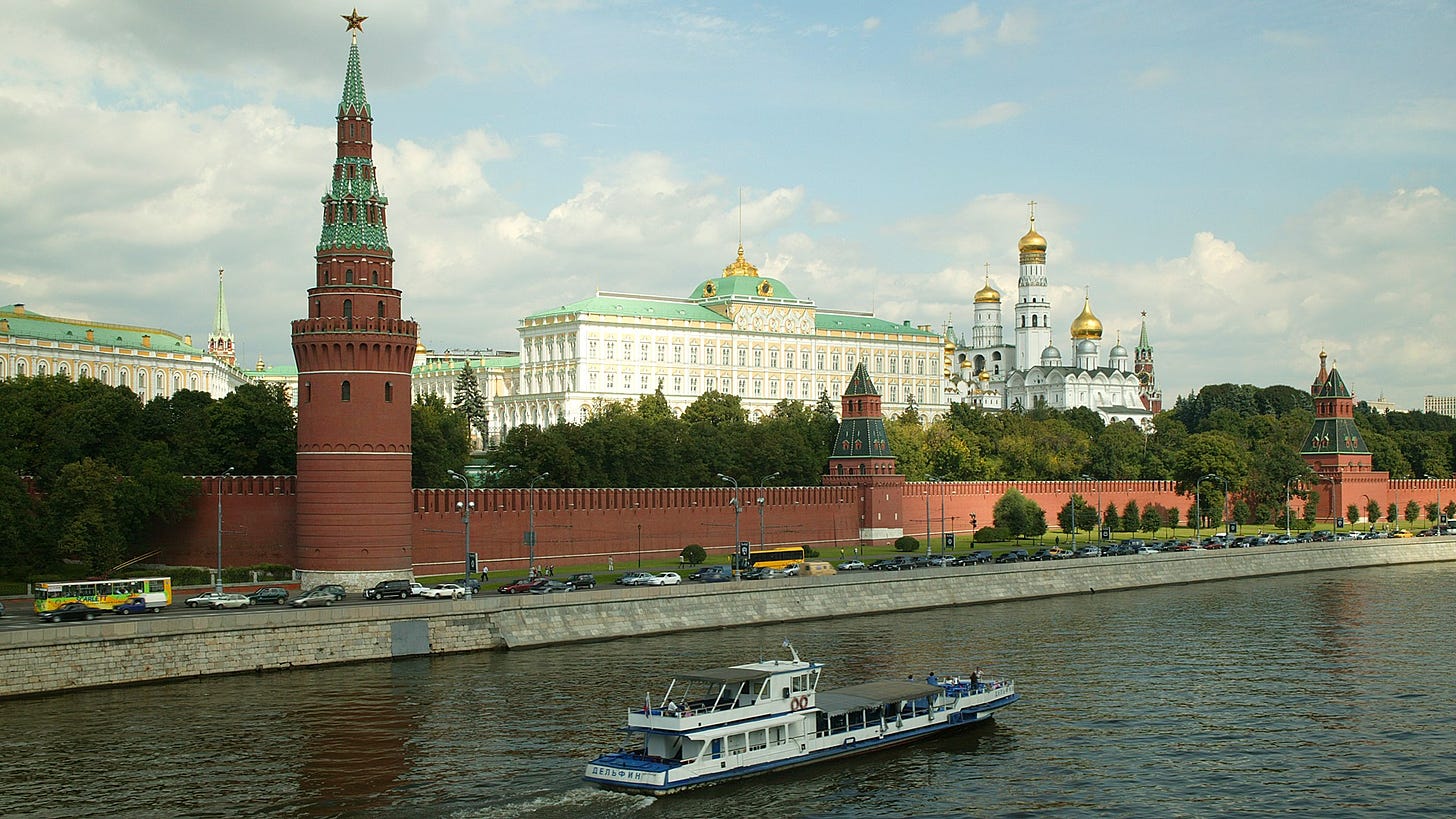 Russia Travel Wallpaper