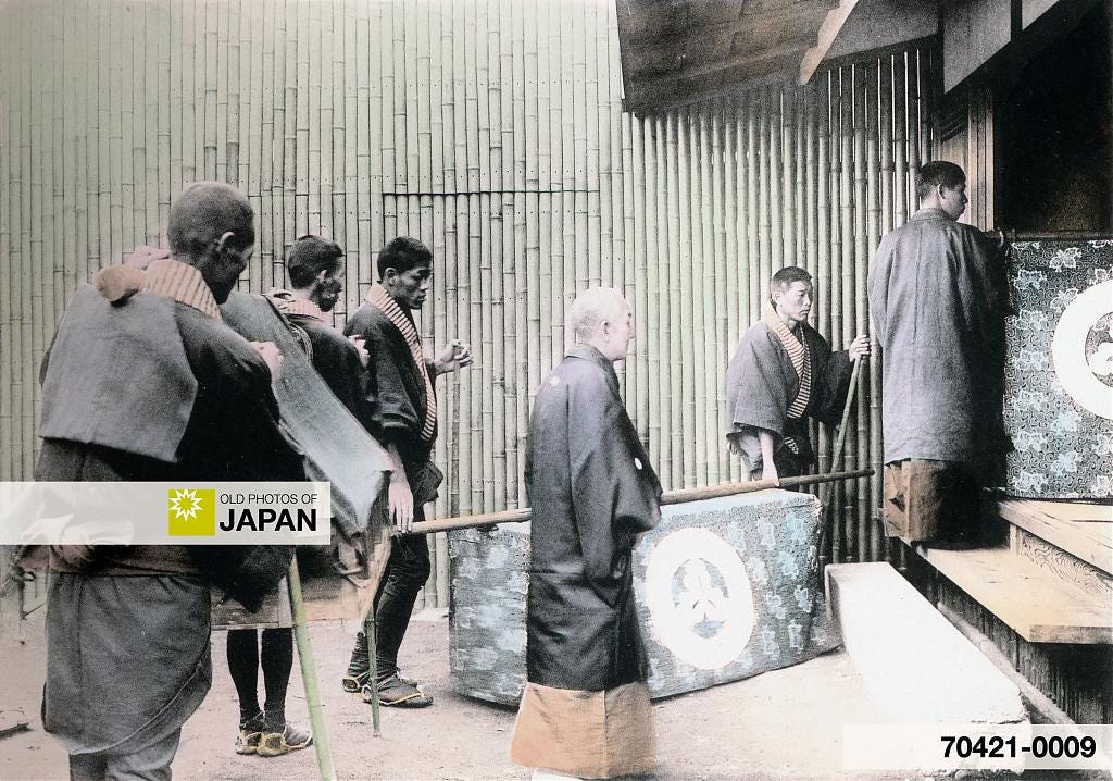 A Japanese bride’s furniture is moved to her new home, 1900s