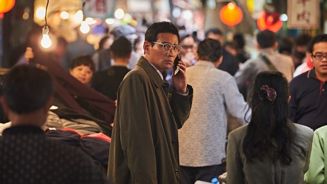 The Spy Gone North Review: A Twisty Korean Epic by Way of Le Carré |  IndieWire