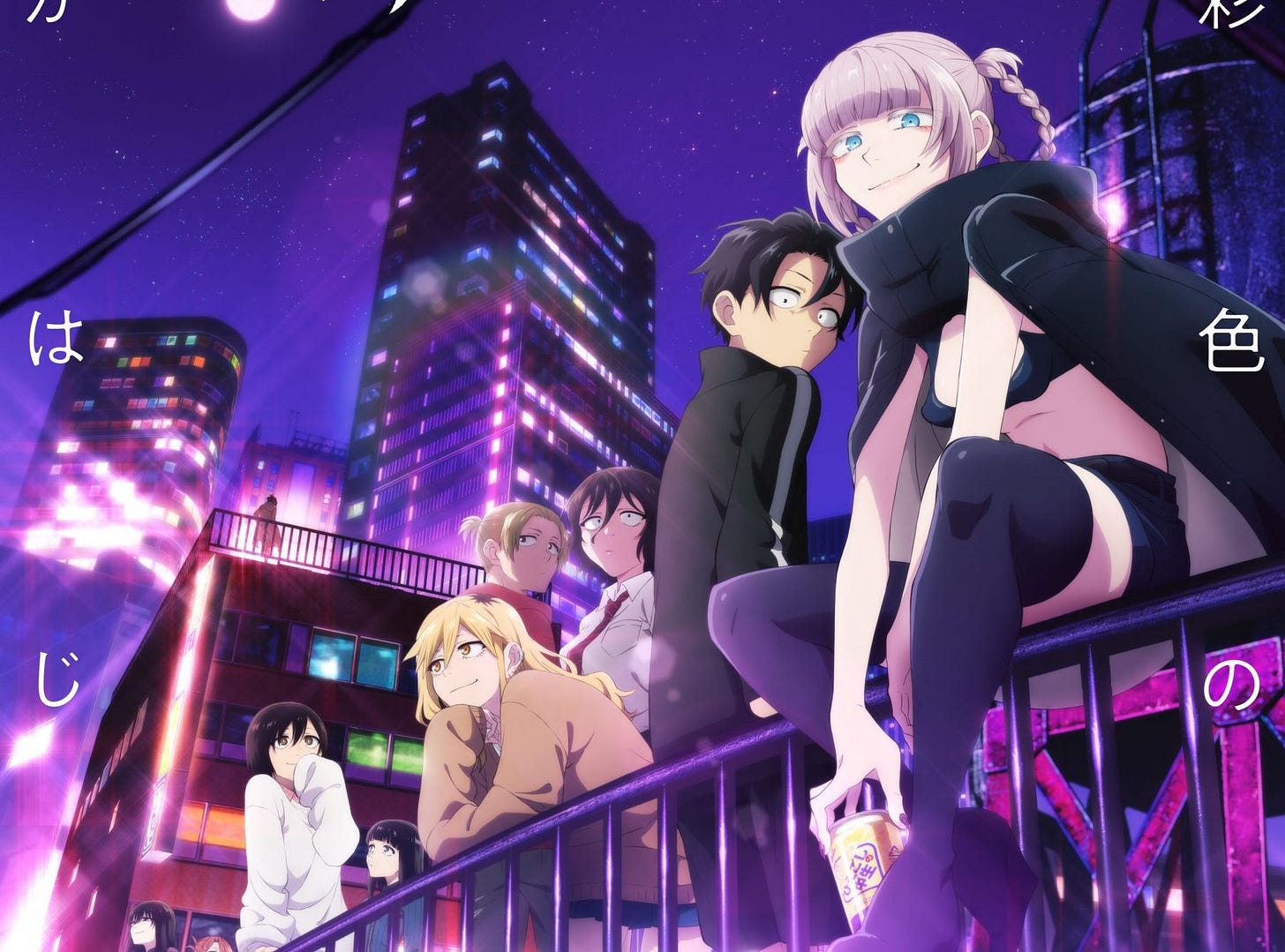 Call of the Night Reveals New Key Visual & Cast Members