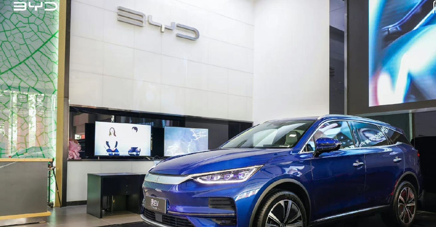 Fake Subsidiary Emerges as BYD Largely Invests in Battery Industry